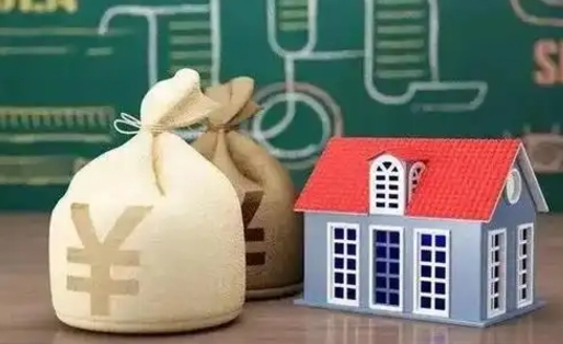 五家渠老家买房提取公积金（老家有房能提公积金吗）